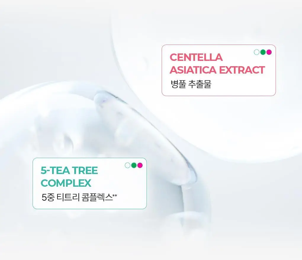 [고밀도효소거품] 브링그린 티트리 시카 딥클렌징폼 기획 (단품/ 더블/ 대용량) 상세페이지 14